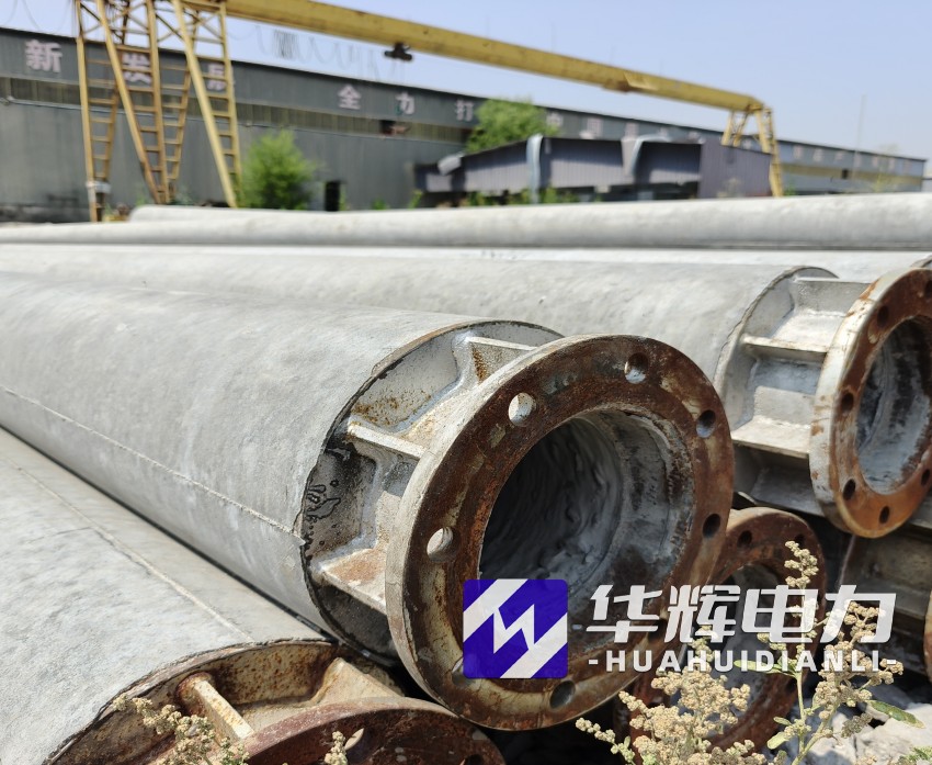 安岳18米水泥电线杆