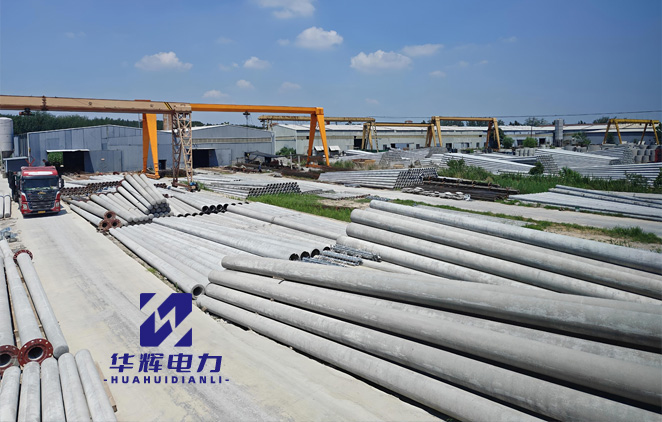 安岳水泥电线杆动态测试_COPY_COPY_COPY_COPY